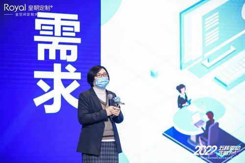 五核驱动,先睹为快|皇朝定制核心经销商峰会暨亿元俱乐部成立大会隆重举行