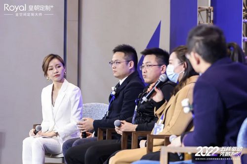 五核驱动,先睹为快|皇朝定制核心经销商峰会暨亿元俱乐部成立大会隆重举行