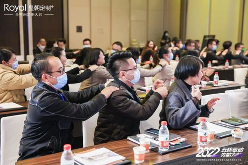五核驱动,先睹为快|皇朝定制核心经销商峰会暨亿元俱乐部成立大会隆重举行