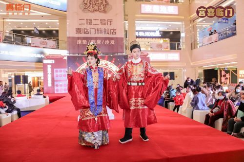 梦回千年·喜相逢|邂逅天府之国,玩转国潮文化