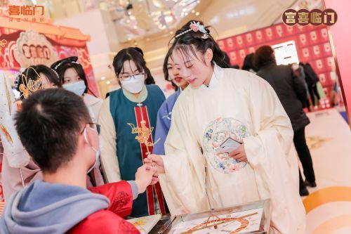 梦回千年·喜相逢|邂逅天府之国,玩转国潮文化