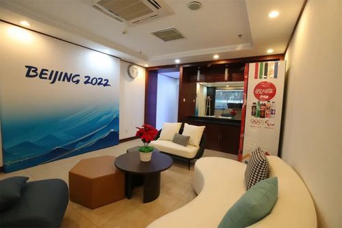 皇朝家居为国家体育馆供应的家具安装布置完毕,预祝冬奥会圆满成功