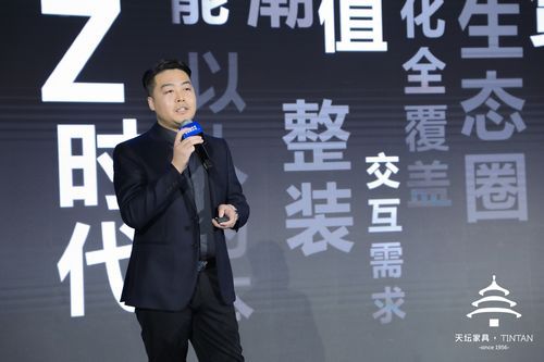 品质芯生活 创造美好家|天坛家具2022新品发布会圆满召开
