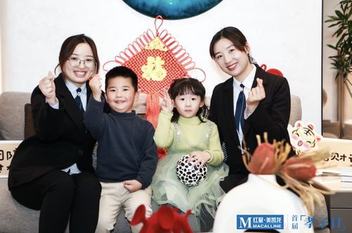 让孝成为时代之光 “孝子日”首次设立,红星美凯龙重新定义新时代的“孝”