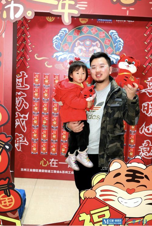 让孝成为时代之光 “孝子日”首次设立,红星美凯龙重新定义新时代的“孝”