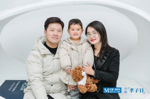 【红星美凯龙】孝子日|让孝成为时代之光