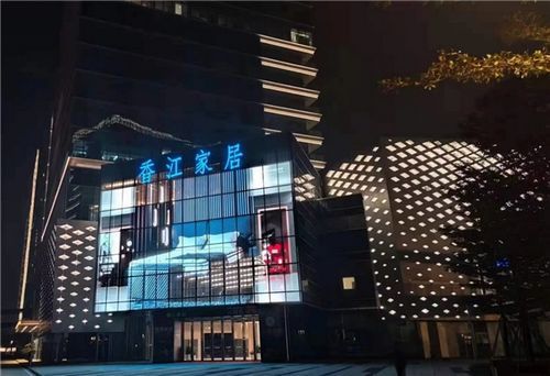 会展湾香江展贸中心 · 城市美学 · 印象宝安 ——打造殿堂级家居设计标杆