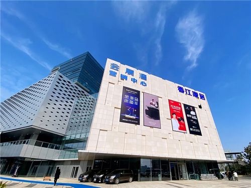 会展湾香江展贸中心 · 城市美学 · 印象宝安 ——打造殿堂级家居设计标杆