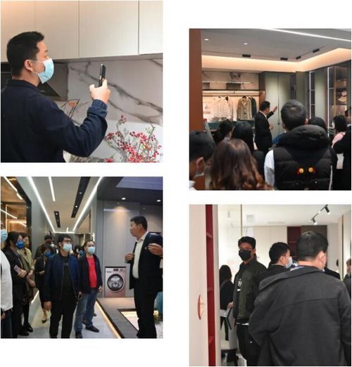 真整家·就皇朝-皇朝定制整家定制新模式发布会暨4000㎡整家展厅品鉴会隆重开幕