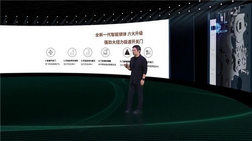 全面领先国际品牌,国货智能锁德施曼2022新品重磅发布,将引爆全球市场