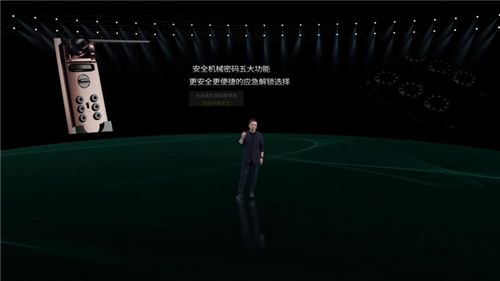 全面领先国际品牌,国货智能锁德施曼2022新品重磅发布,将引爆全球市场