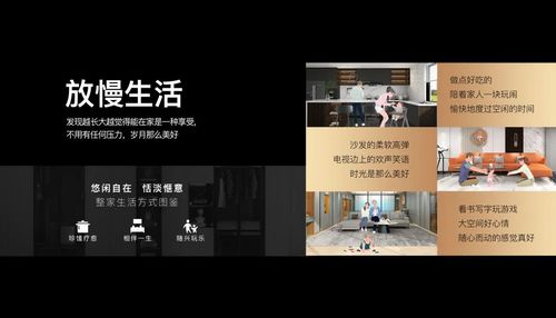 整家定制要实惠?皇朝定制以全品类生产实力打造高性价比整家套餐