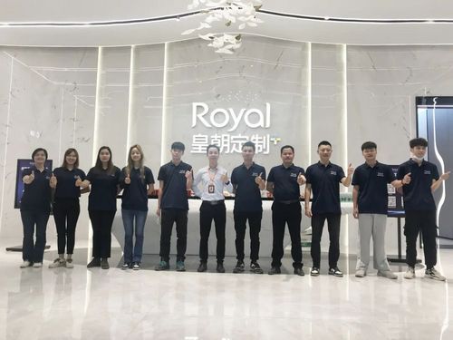 热烈祝贺皇朝定制黄埔店五月大促修销售额超150万