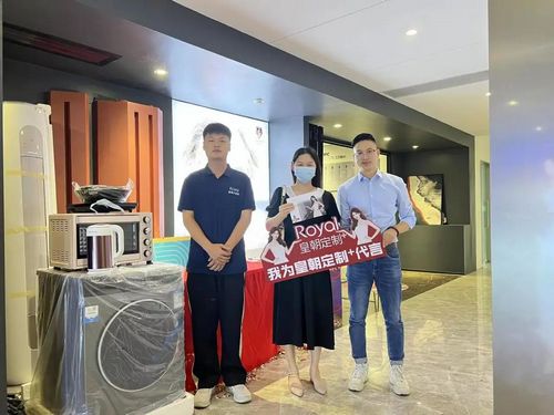热烈祝贺皇朝定制黄埔店五月大促修销售额超150万