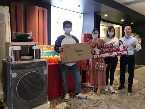 热烈祝贺皇朝定制黄埔店五月大促修销售额超150万