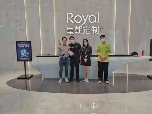 热烈祝贺皇朝定制黄埔店五月大促修销售额超150万