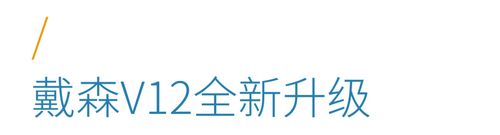 因为它,我无意间拒绝了太多的生活幸福感