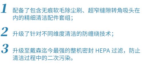 因为它,我无意间拒绝了太多的生活幸福感