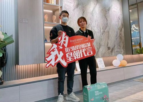 30天单店撬动百万业绩,皇朝定制五一疫情下提速推动“真整家”