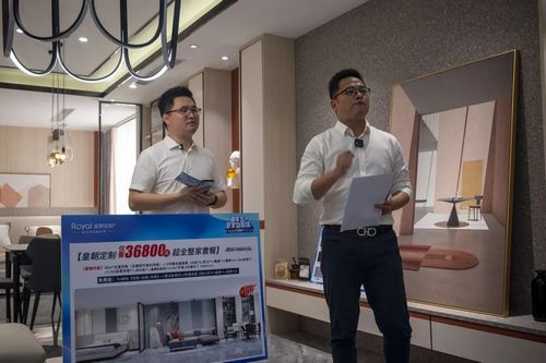 30天单店撬动百万业绩,皇朝定制五一疫情下提速推动“真整家”