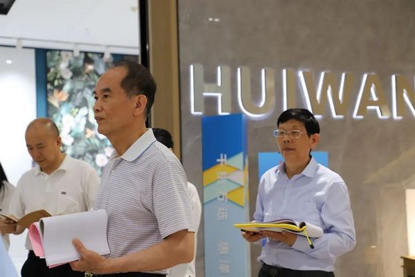 实至名归!陶瓷十大品牌惠万家瓷砖荣获“家装用户喜爱产品”