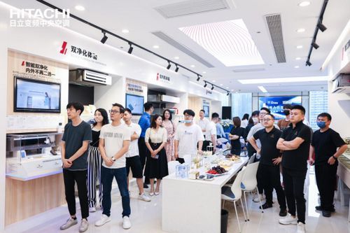 日立变频中央空调&合天装饰战略合作签约仪式圆满举行!