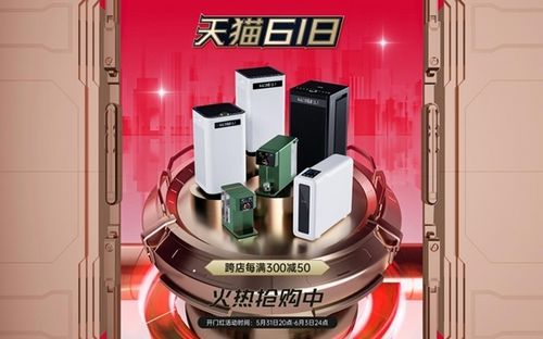 618销量火爆的空气净化器,对疫情防护有效果吗?专家给出答案