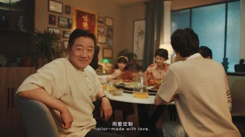 今年父亲节品这三道菜 欧派微电影《家长菜》有戏有味有爱