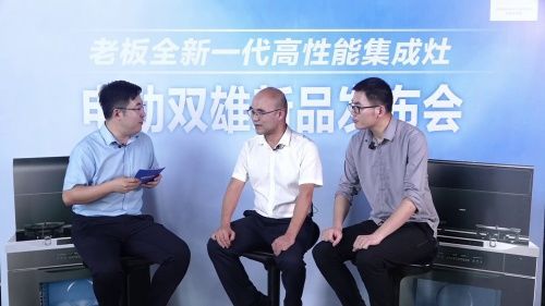 拢烟新巨“兽”点燃超集618,老板蒸烤炸款集成灶9ZC13震撼发布