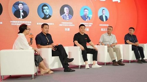 远见2022 | 法狮龙“专业高端建筑顶墙”战略发布会圆满举行