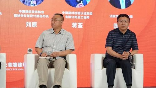 远见2022 | 法狮龙“专业高端建筑顶墙”战略发布会圆满举行