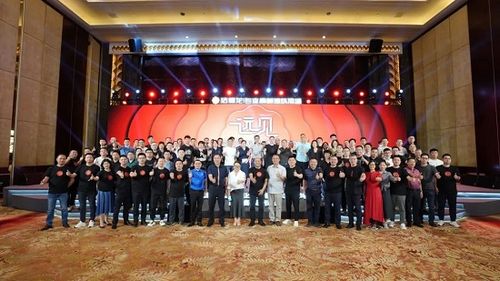 远见2022 | 法狮龙“专业高端建筑顶墙”战略发布会圆满举行