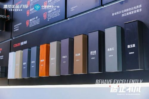德技优品建博会实力出圈!多家主流媒体争相报道