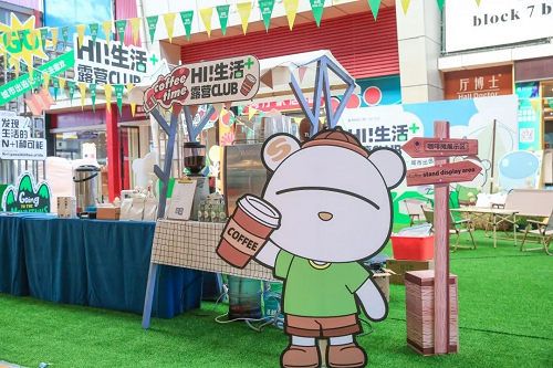 顺联家居汇·南区 | 第33届顺联国际家居采购会开幕