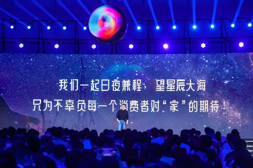 300城送装一体!淘宝天猫家装行业构建超强服务供应链网络