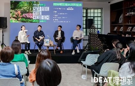 为美好环境而设计,许以更好的未来 科勒以行动助力可持续发展