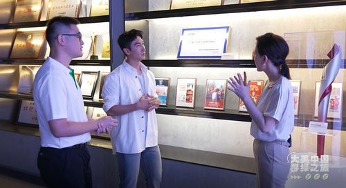 大咖来了,冬奥冠军武大靖“入职”醉美三棵树