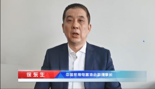 重新定义冷柜,澳柯玛立式冷柜获“十大趋势新品”殊荣