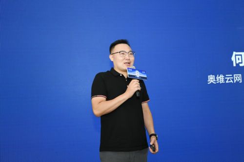 重新定义冷柜,澳柯玛立式冷柜获“十大趋势新品”殊荣