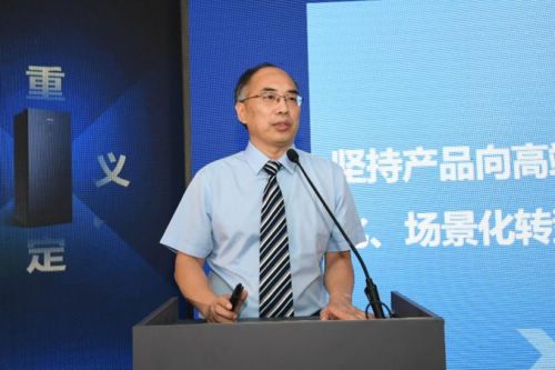 重新定义冷柜,澳柯玛立式冷柜获“十大趋势新品”殊荣