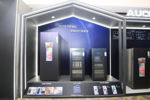 重新定义冷柜,澳柯玛立式冷柜获“十大趋势新品”殊荣