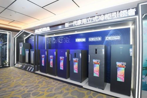 重新定义冷柜,澳柯玛立式冷柜获“十大趋势新品”殊荣