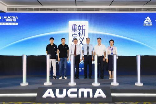 重新定义冷柜,澳柯玛立式冷柜获“十大趋势新品”殊荣