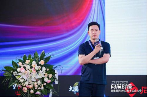 【生态大会】2022第二届清洁电器产业创新峰会圆满召开