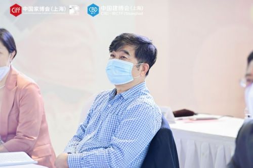 CIFF上海虹桥 | 房地产高峰论坛——地产精装引发新的行业商机