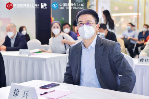 CIFF上海虹桥 | 房地产高峰论坛——地产精装引发新的行业商机