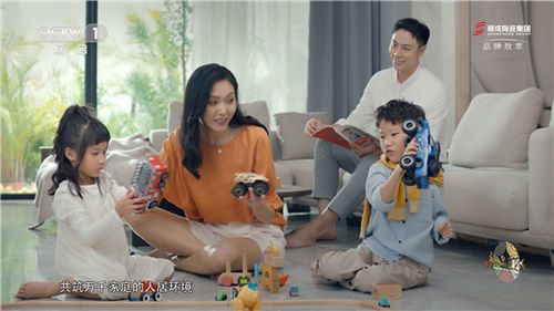 顺成集团品牌故事片央视首播,践行智造兴邦的时代担当!