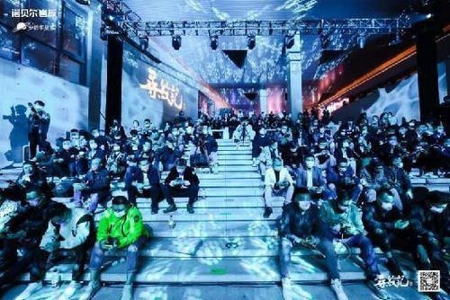 顶流齐聚|对话人文艺术,共鉴寻纹记Ⅱ深《藏》之美