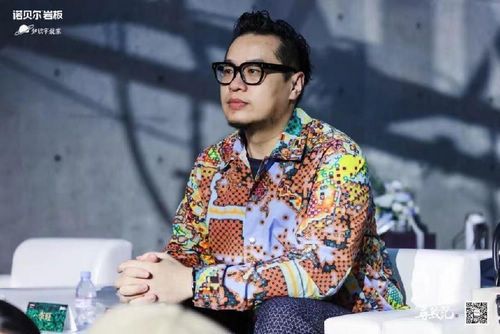 顶流齐聚|对话人文艺术,共鉴寻纹记Ⅱ深《藏》之美