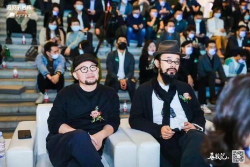 顶流齐聚|对话人文艺术,共鉴寻纹记Ⅱ深《藏》之美
